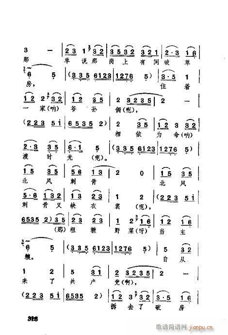 301-340(ʮּ)18