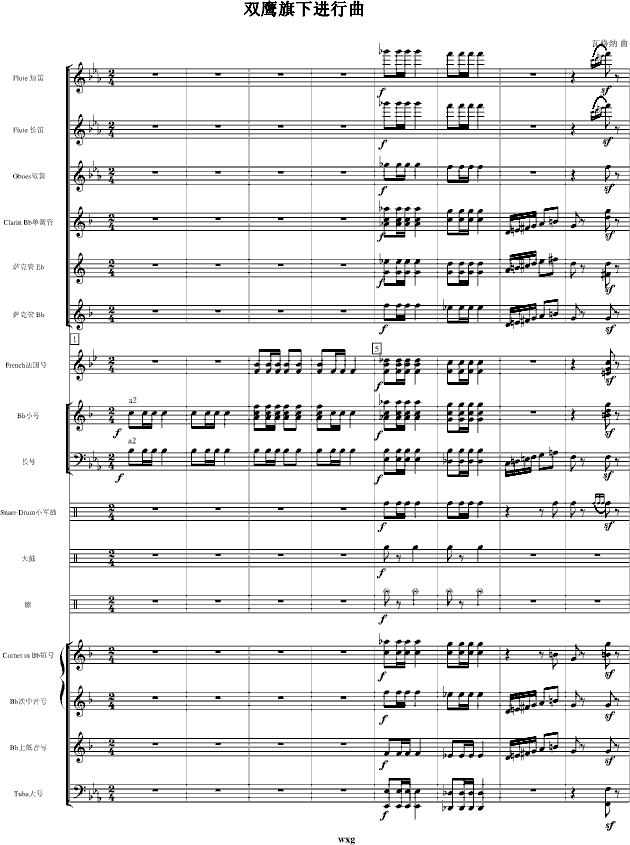 pM(jn)(V)1
