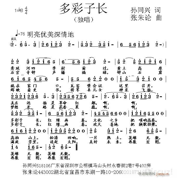 L(ָV)1