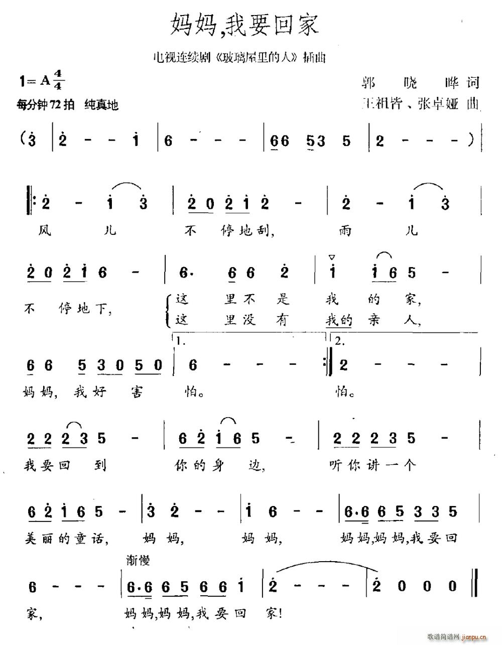  Ҫؼ Bm(x)  (ʮּ)1