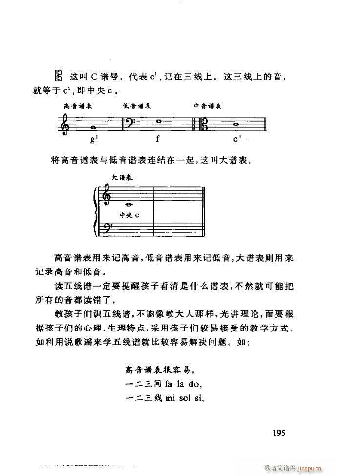 ع ӽ̺ӌW(xu)(l)181 240(ʮּ)15