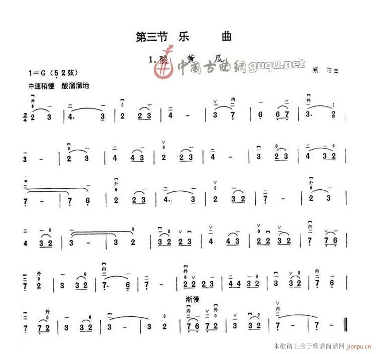 S(ָV)1