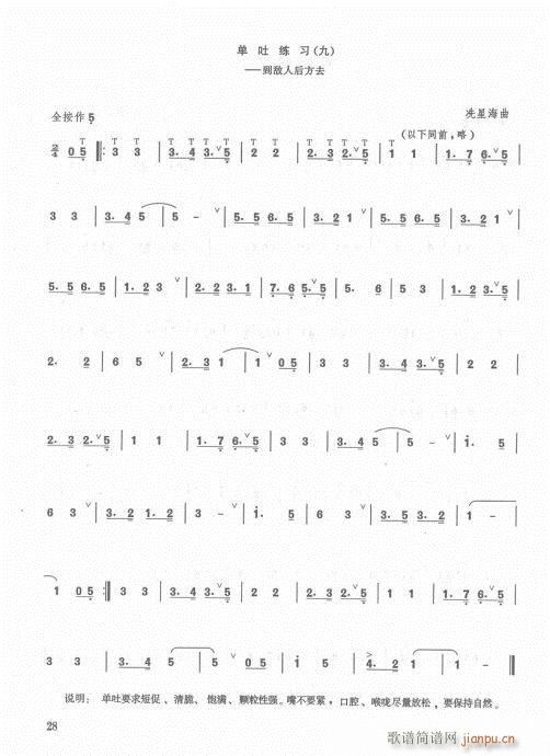 ӆ21-41(ѺV)7