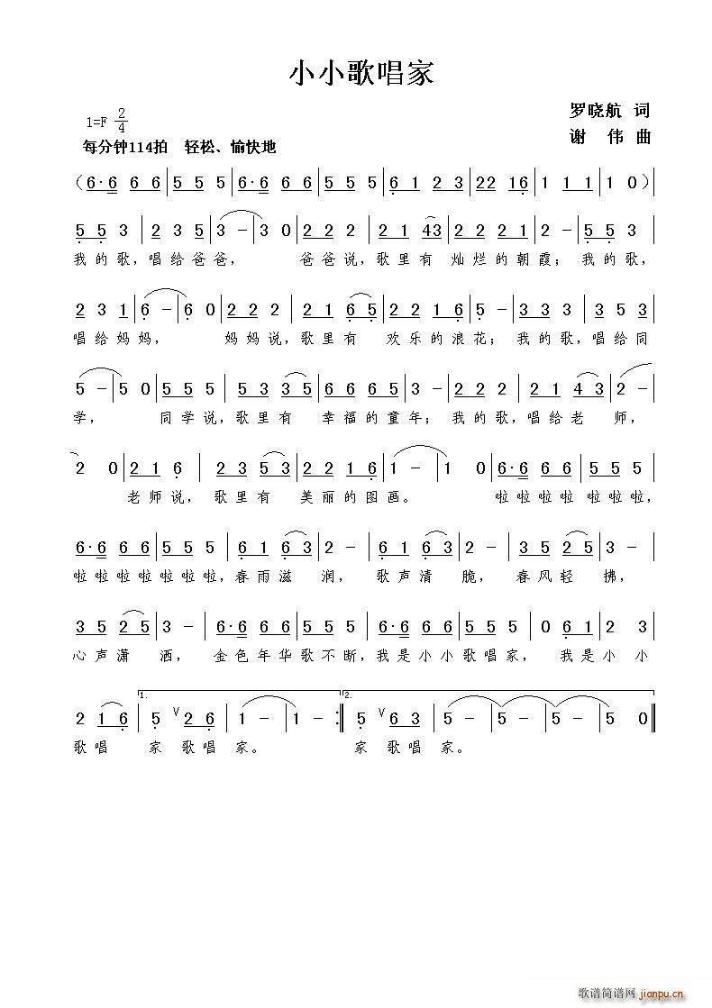 СС質(ָV)1