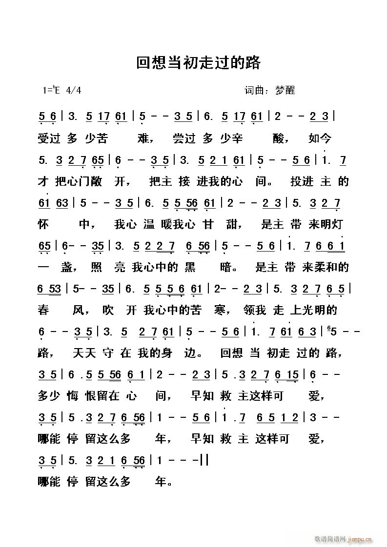 뮔^·(ָV)1