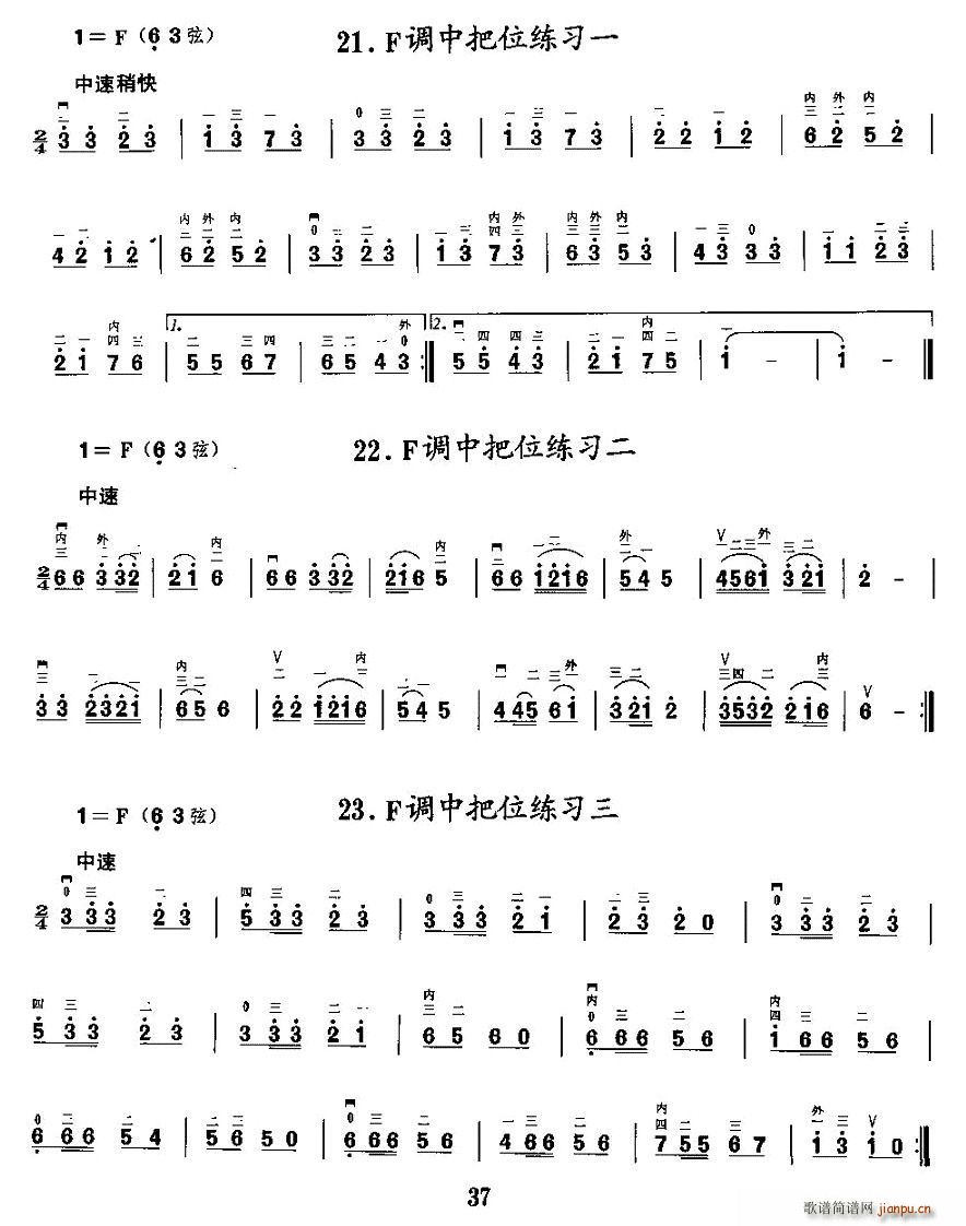 {(dio)аλ(x)(V)6