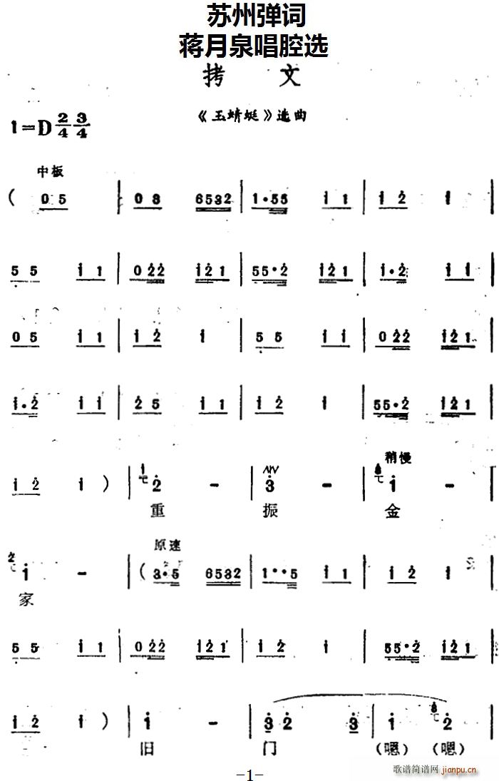 YȪǻx   x(ʮּ)1