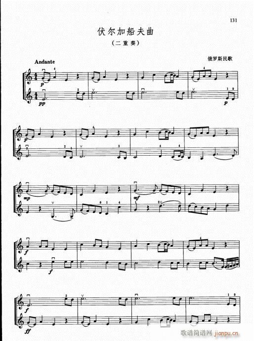 كСٻA(ch)̳116-135(СV)16