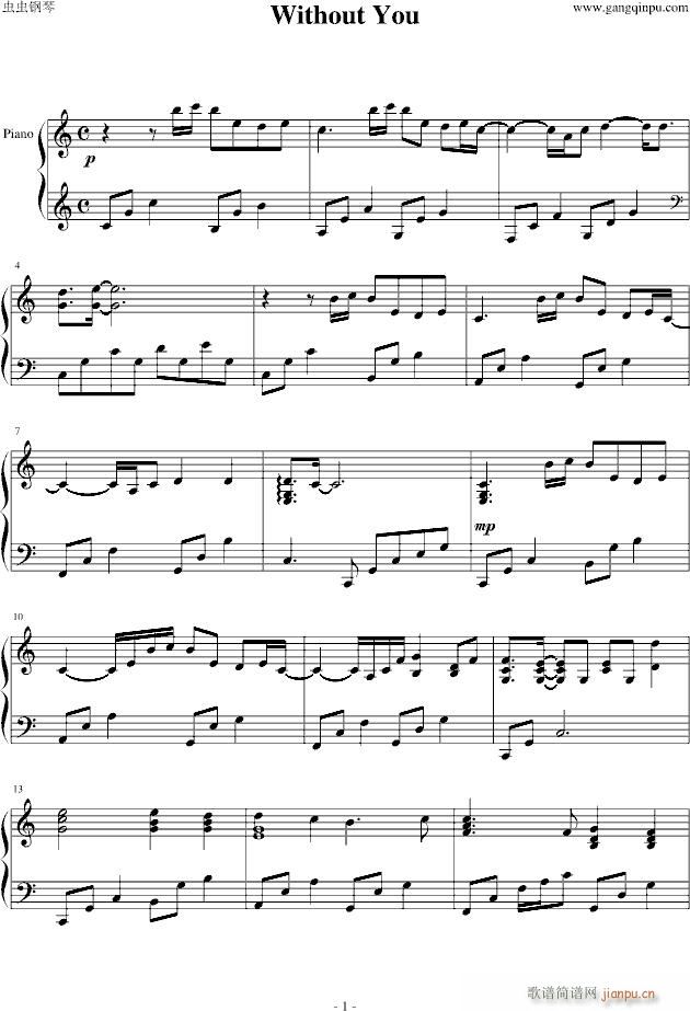 without  you(V)1