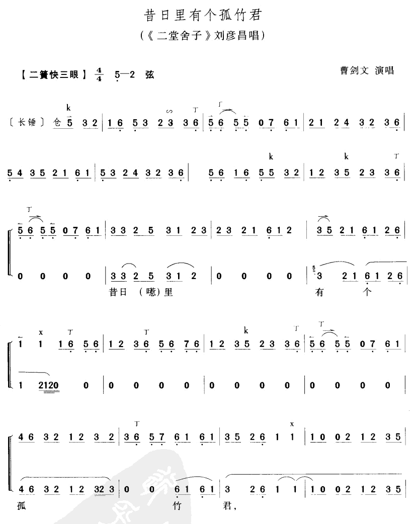 Ђ(ָV)1