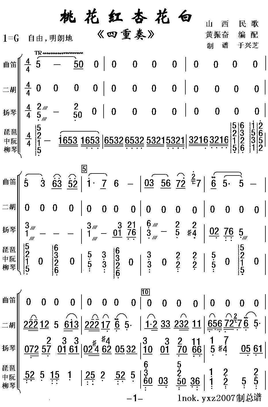 һtӻ1(V)1