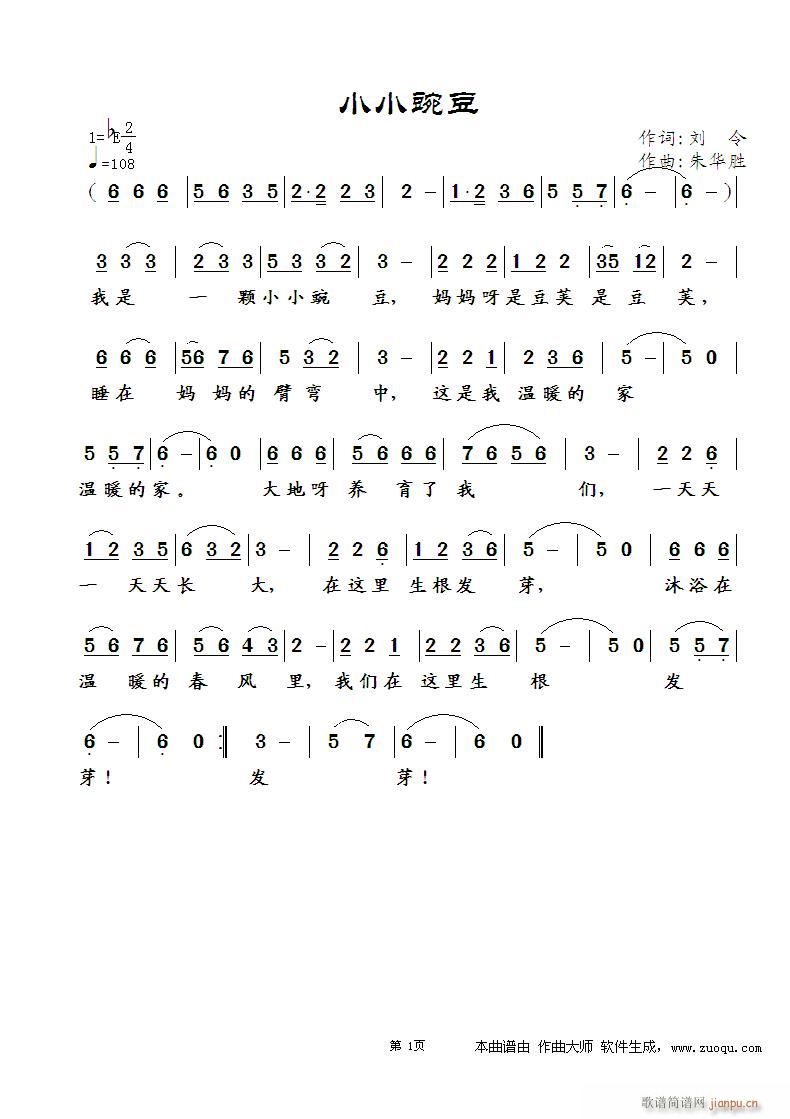 СС㶹(ָV)1