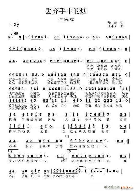 Gеğ(ָV)1