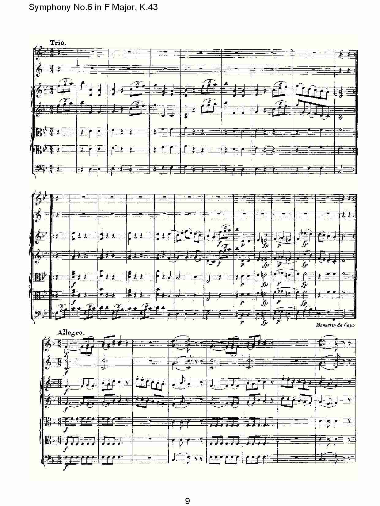 F{(dio)K.43(V)9