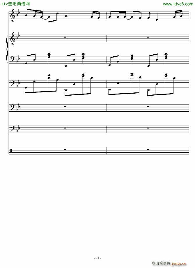 Сľż(V)21