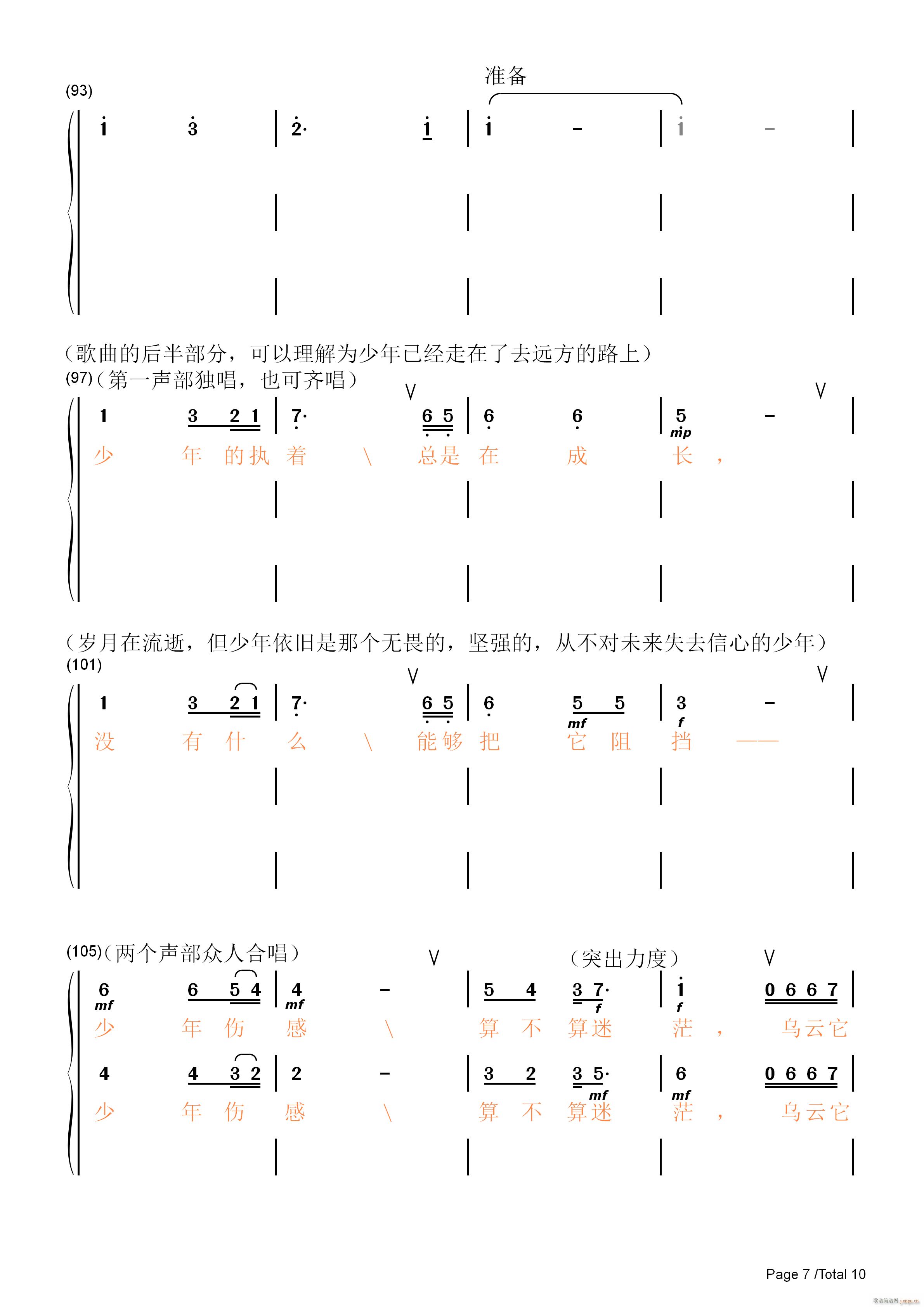 h(yun)(ָV)7