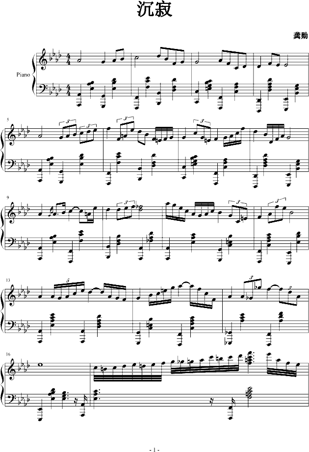 (V)1
