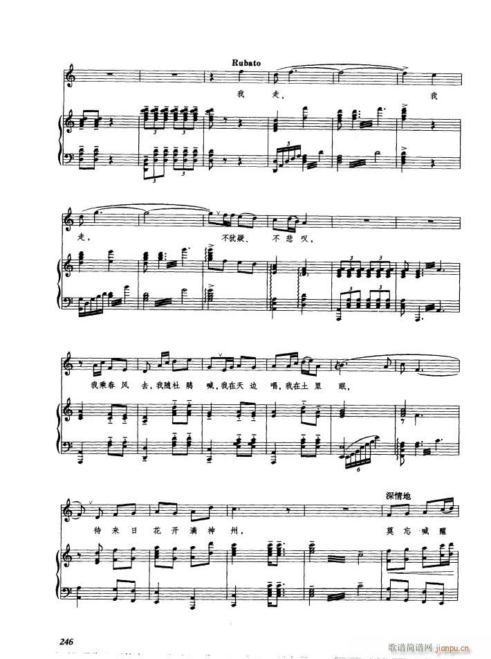 脡 hŮ 䓰V6(V)33