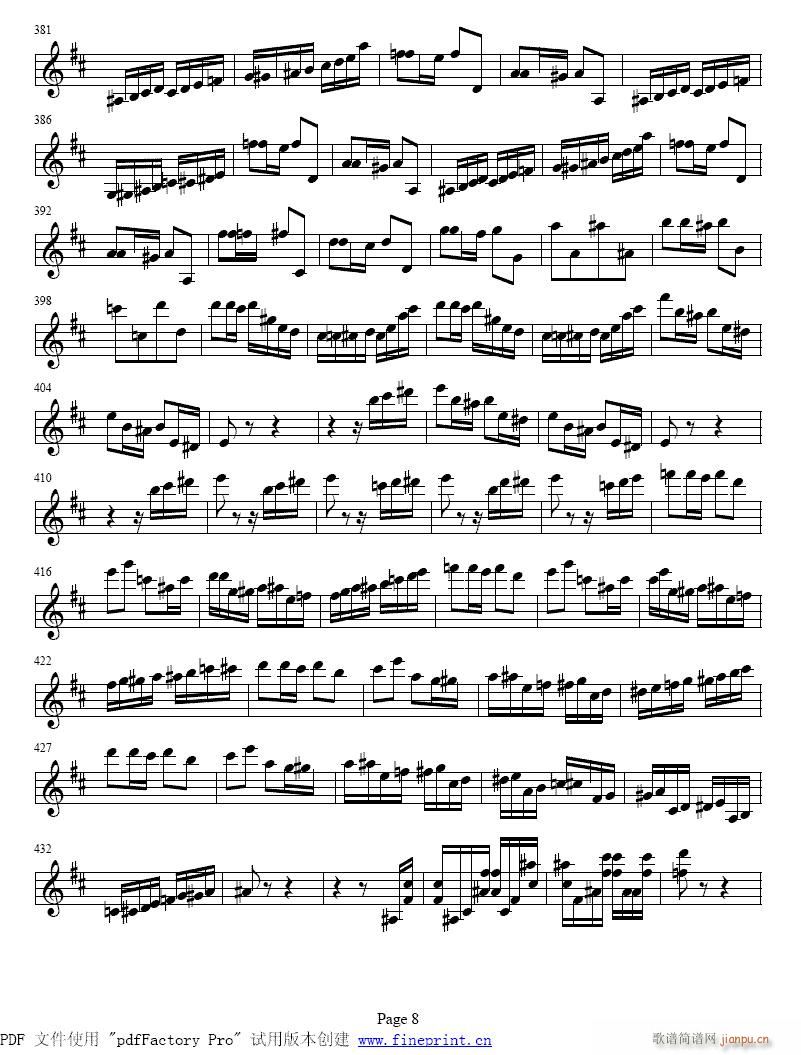 Сمf(xi)ڶ(l)1-8(СV)8