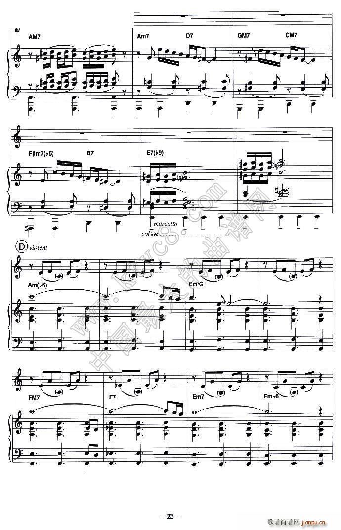 TANGO POUR CLAUDE ˄ڵ̽(L(fng)V)5