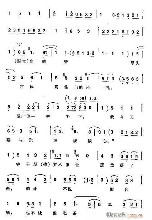  (tng)(ָV)19
