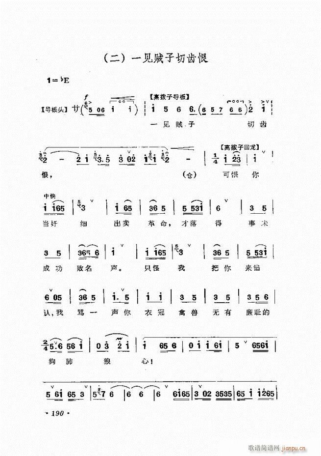 ﳪǻx ӆ 181 240(V)10