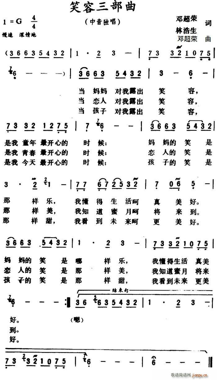 Ц(ָV)1