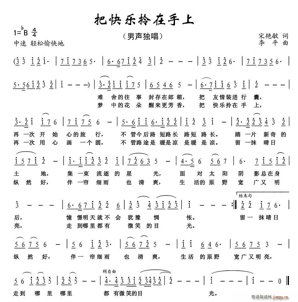 ѿ옷(ָV)1