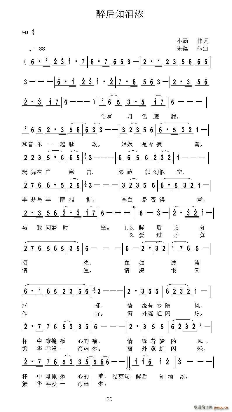 ֪Ɲ(ָV)1