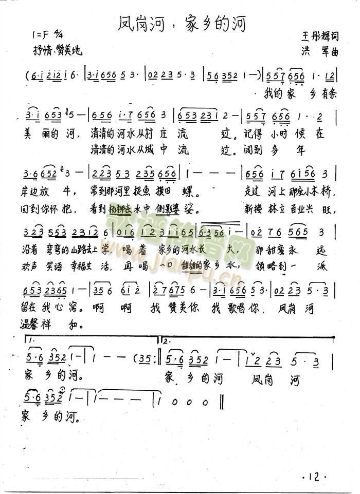 Pӣl(xing)ĺ(ָV)1