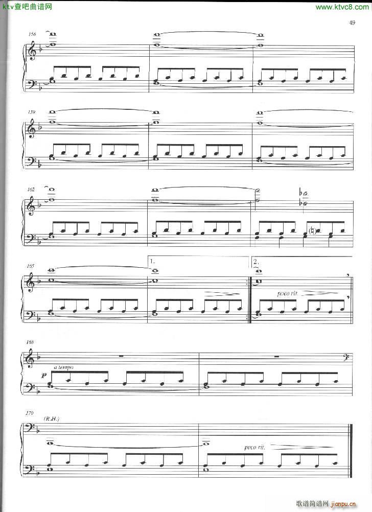 Philip Glass Mad rush 1(V)20
