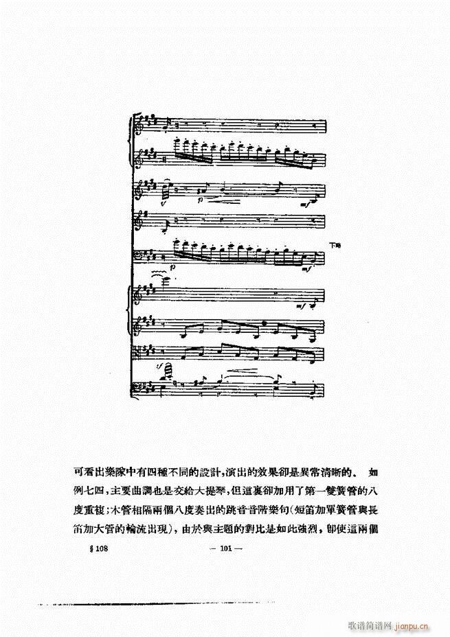 Ҙľ 61 120(ʮּ)41