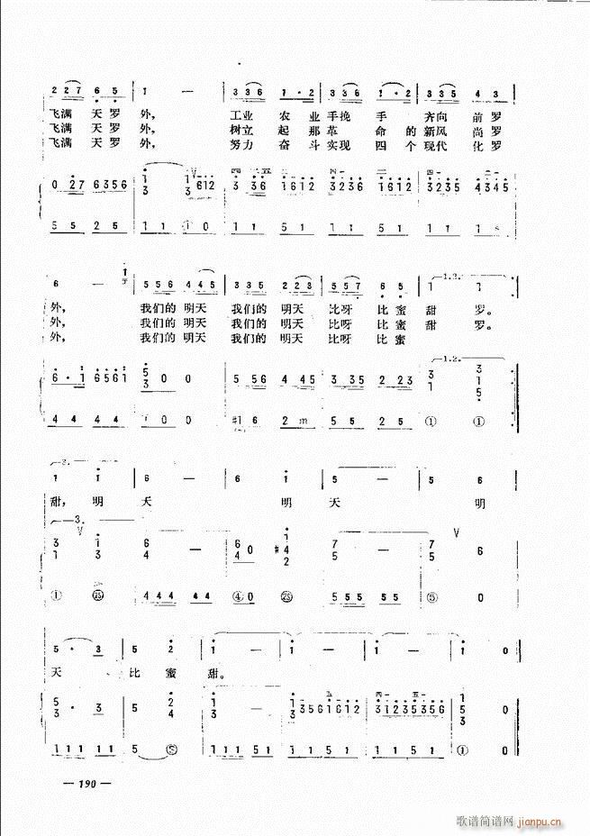 LٺӛV̳ 181 240(LV)10