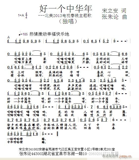 һЇ(ָV)1