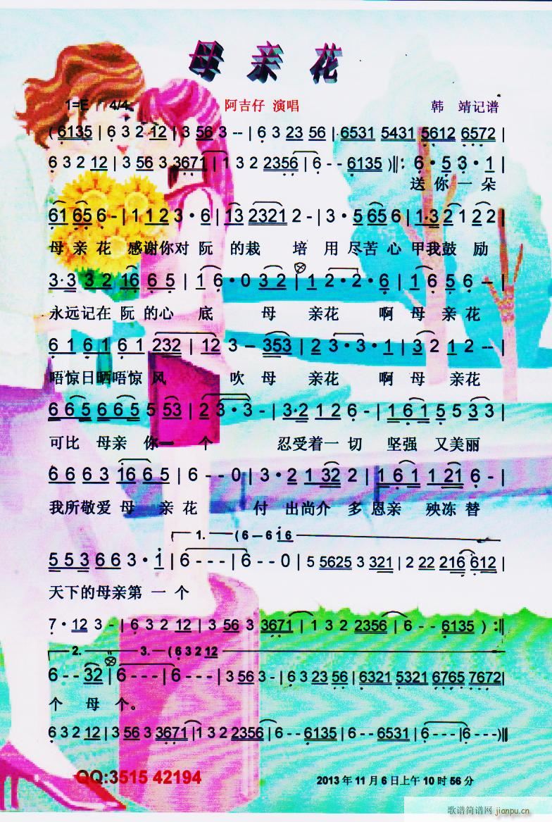 ĸH V(ָV)1