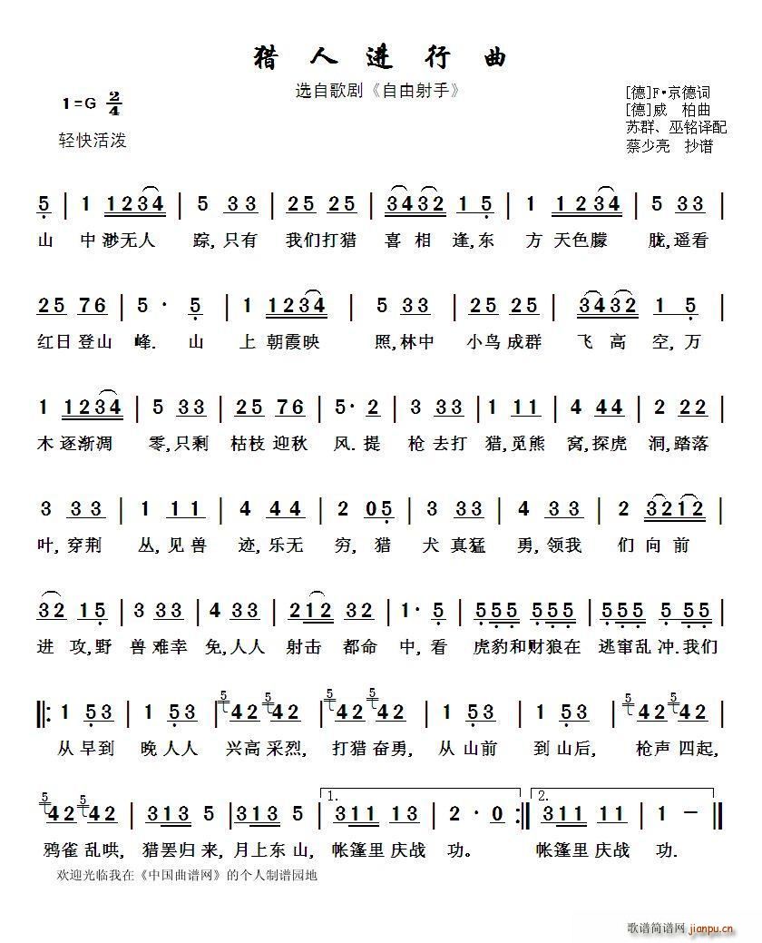 CM(jn) xԸ脡 ɫC(ʮּ)1