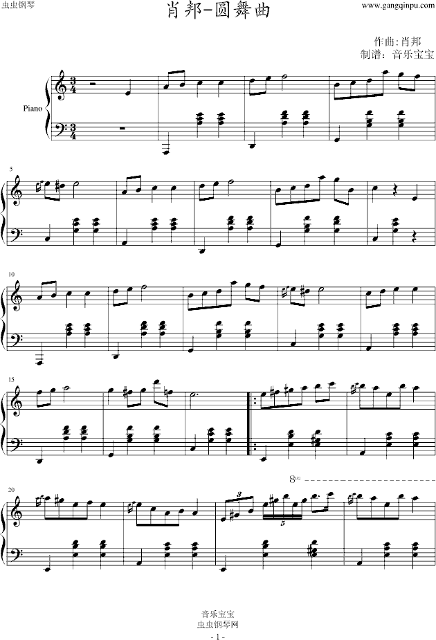 Ф(V)1