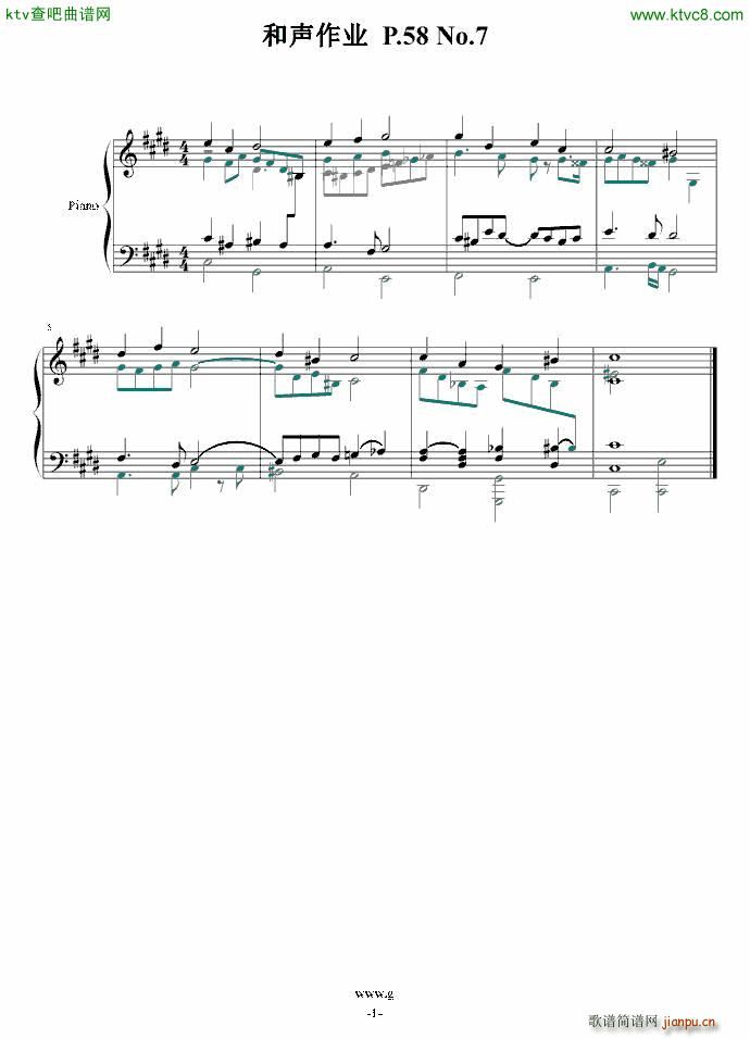 I(y) P 58 No 7(V)1