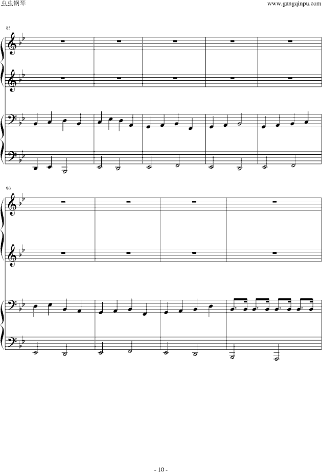 ħ(V)10