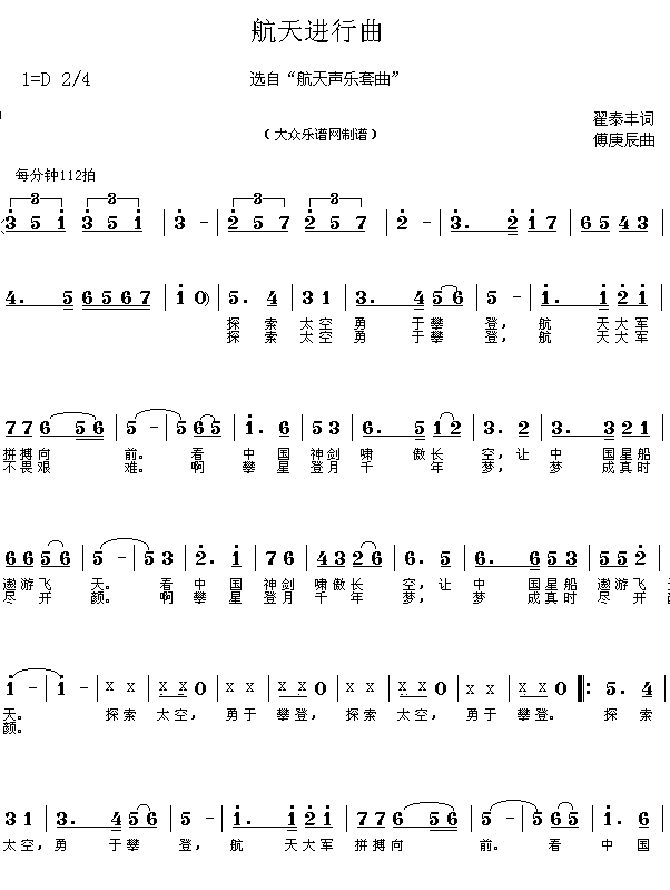 M(jn)(ָV)1