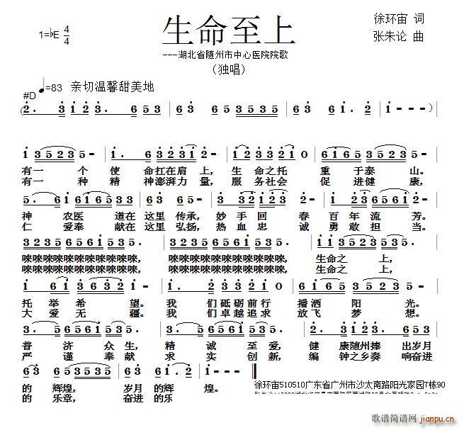  ʡSt(y)ԺԺ(ʮּ)1