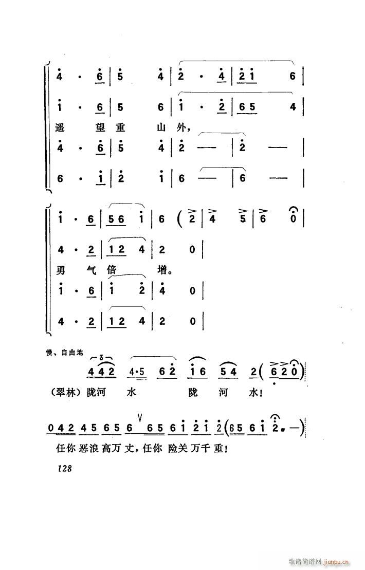(yng) 脡 051 100(ʮּ)10