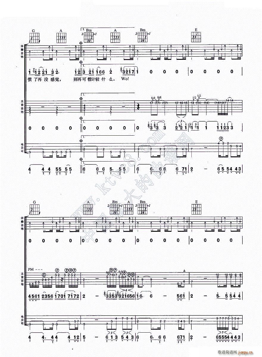lJʎ MϏ(V)5