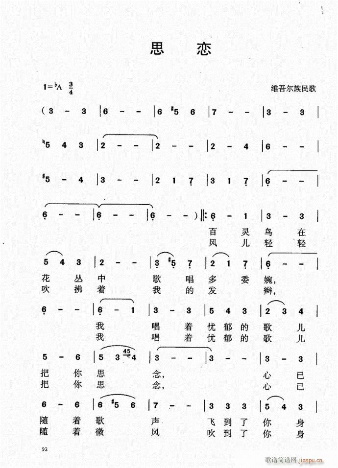 61-100(ָV)32
