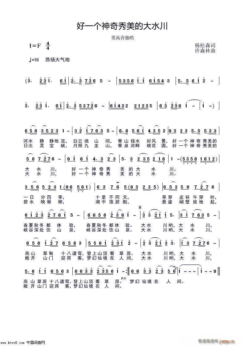 һ(g)Ĵˮ(ʮּ)1