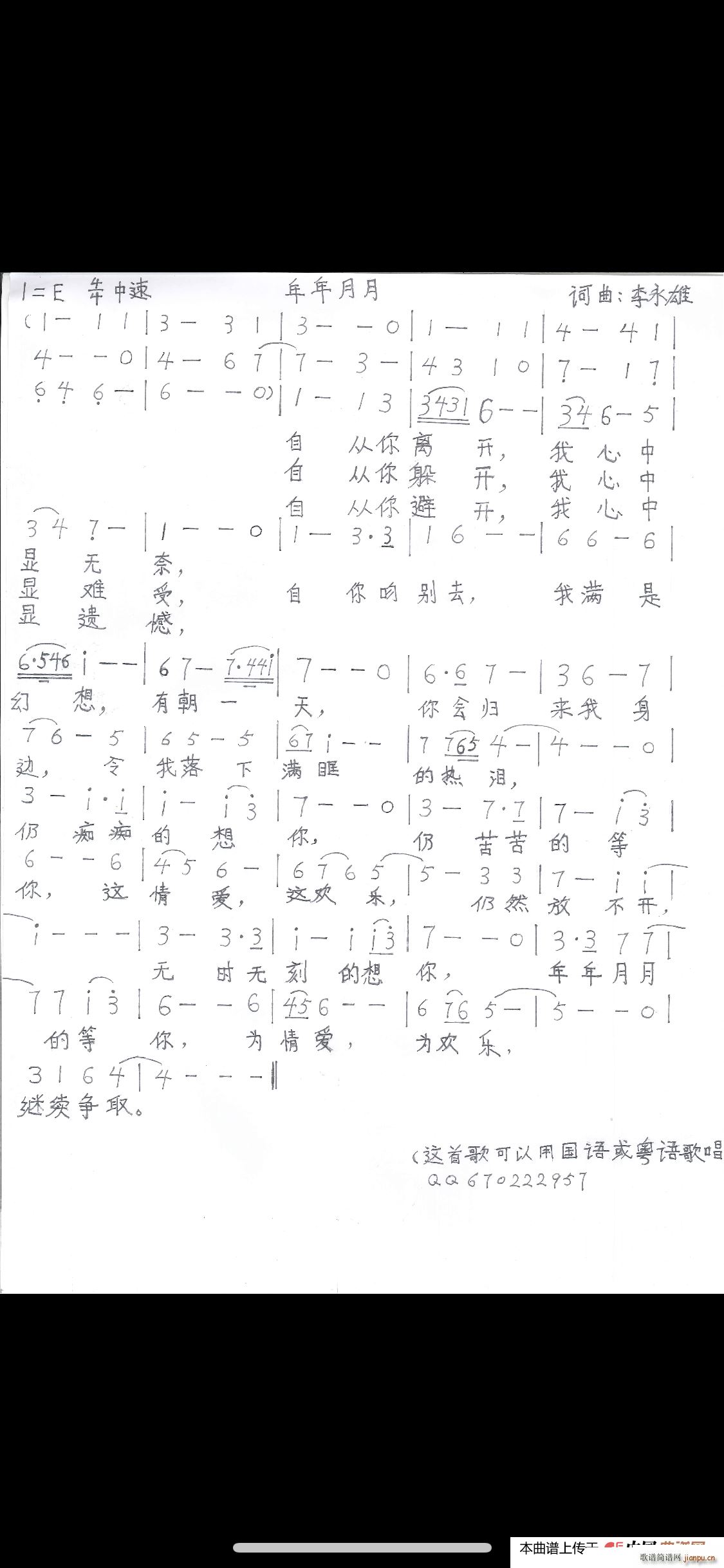  (ָV)1