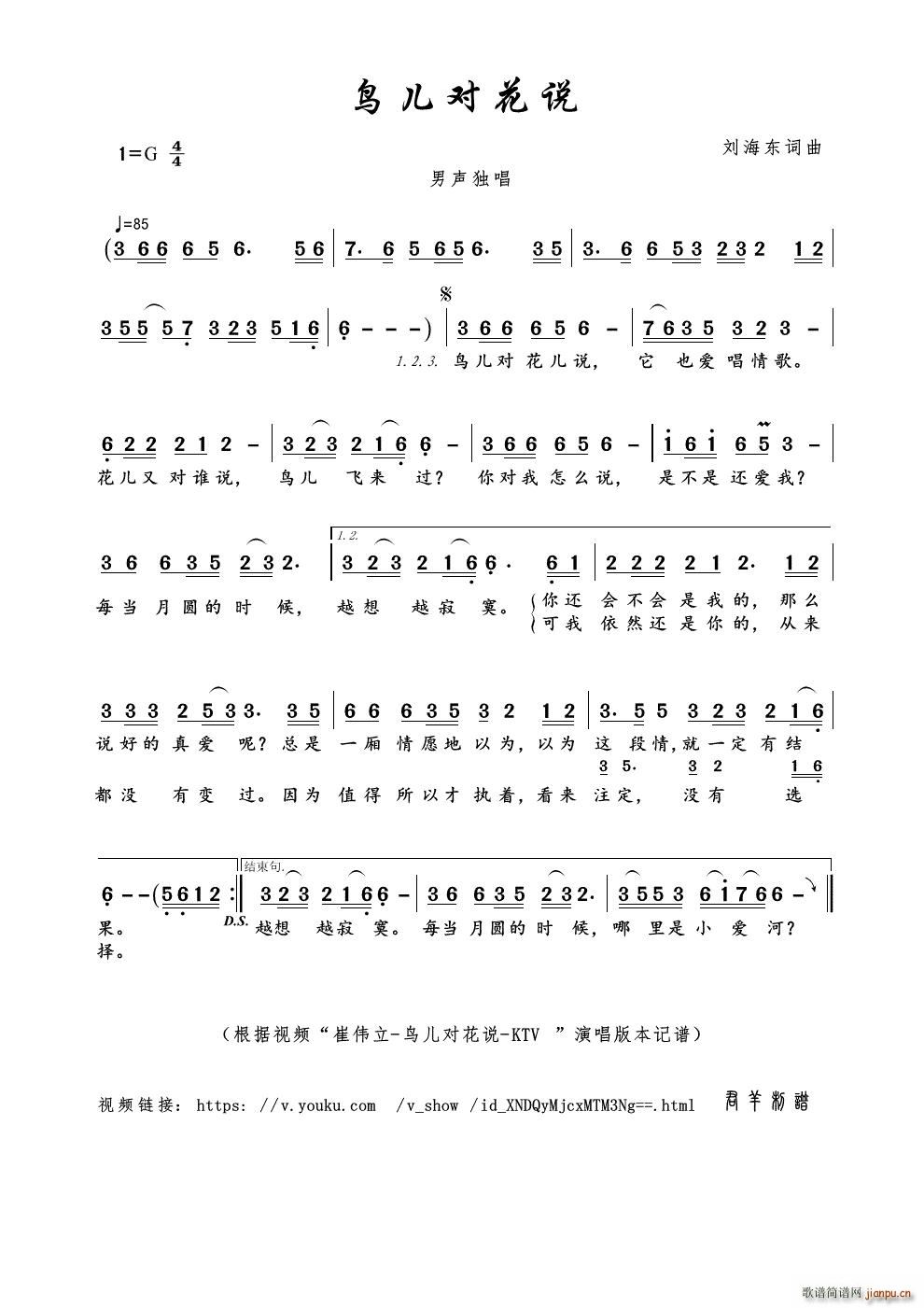Bf(ָV)1