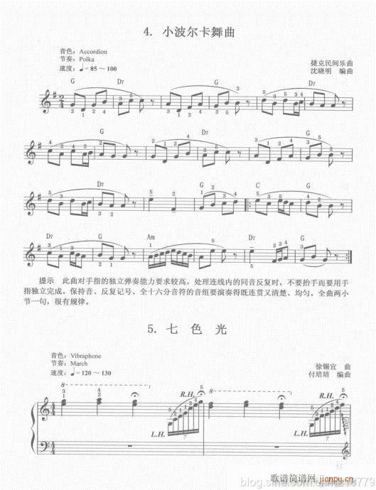 ڶ??1-341-60(V)15