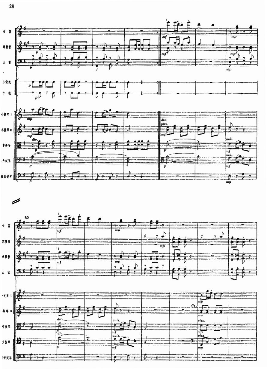 4(V)1