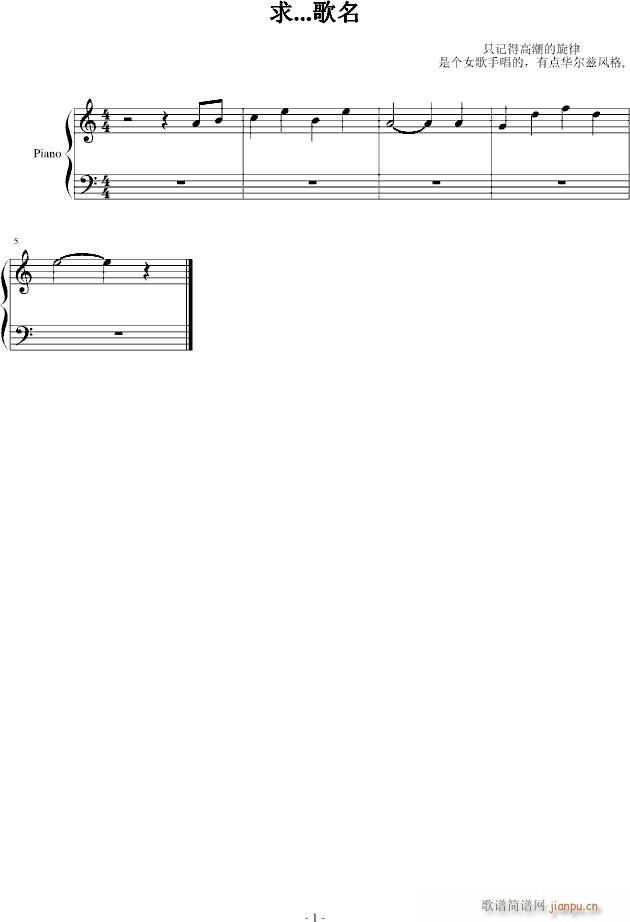 (V)1